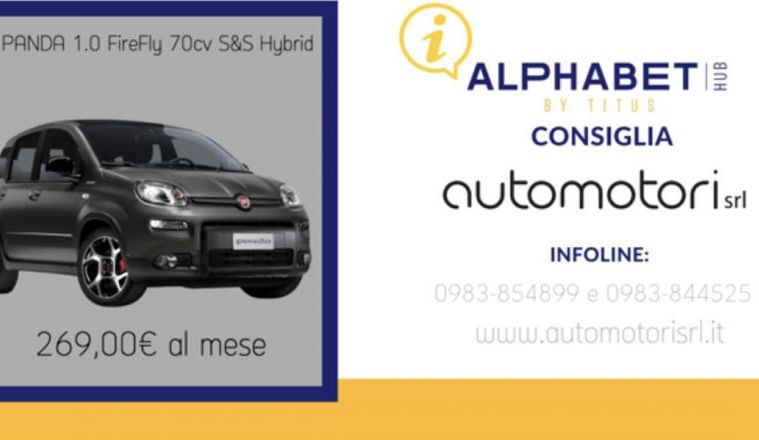 OFFERTA AUTO NOLEGGIO A LUNGO TERMINE COSENZA - PROMOZIONE FIAT PANDA NOLEGGIO COSENZA