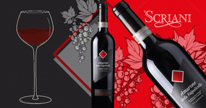 AZIENDA SCRIANI - Trova il miglior vino AMARONE VALPOLICELLA RISERVA DOCG