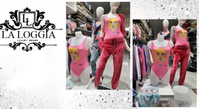  offerta costumi mare chiara ferragni ancona promozione costumi da bagno chiara ferragni ancona