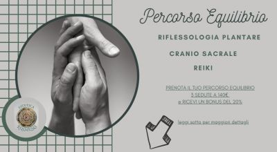 occasione trattamenti di riflessologia plantare cranio sacrale reiki a udine offerta estetica con trattamenti estetici avanzati a udine