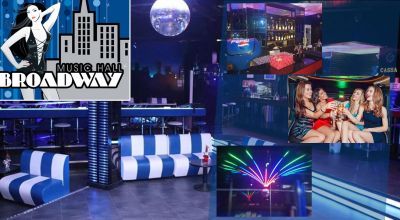  occasione night club a tolentino offerta night club nelle marche