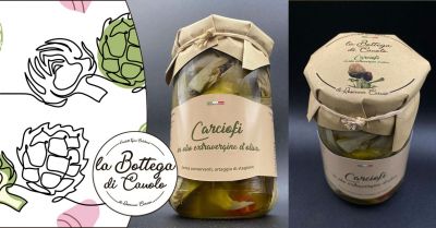  offerta carciofi sott olio in olio extravergine d oliva siderno reggio calabria promozione produzione carciofi sotto olio siderno reggio calabria