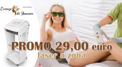  offerta centro estetico a lamezia terme promozione trattamenti di benessere lamezia terme