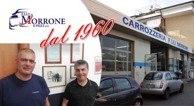offerta manutenzione e sostituzione carrozzeria veicoli commerciali cosenza promozione assistenza tecnica veicoli commerciali e auto cosenza