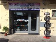 Amnesia Hi-Fi