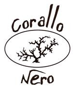 RISTORANTE PIZZERIA CORALLO NERO